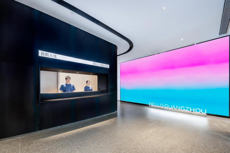 Atour Light Hotel Guangzhou Panyu Hanxi Chime long Dashi Metro Pazhou Exhibition, Shiqiao, 中国