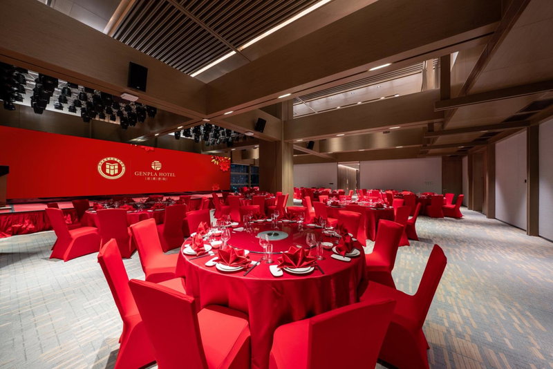 Genpla Hotel, Shenzhen Qianhai, Shenzhen, 中国
