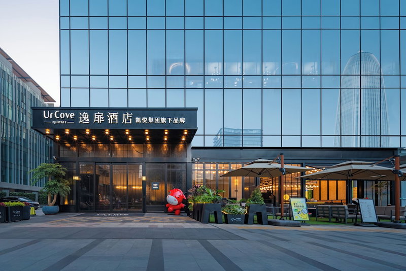 UrCove by Hyatt Guangzhou Canton Tower Exhibition Center-Registration Counter and Free Shuttle Bus Available during Canton Fair Period, Guangzhou, 中国