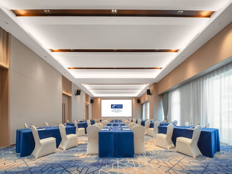 Holiday Inn Express Beijing Zhongguancun Tech Park by IHG, Beijing, 中国