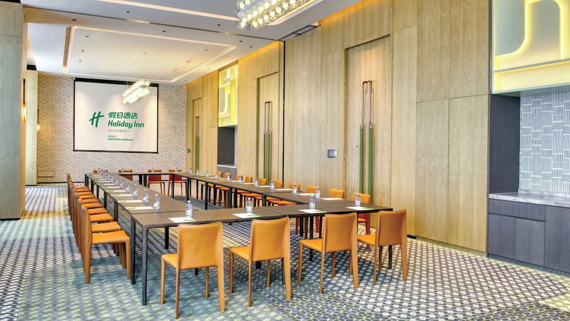 Holiday Inn Shenzhen Nanshan by IHG, Shenzhen, 中国