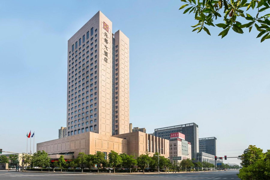 Shaoxing Tianma Grand Hotel, Shaoxing, 中国