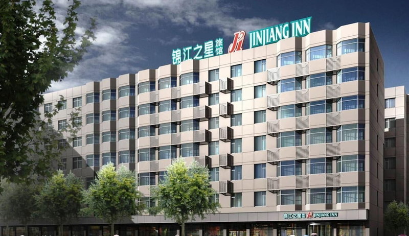 Jinjiang Inn Wuhan Qushuilou, Wuhan, 中国