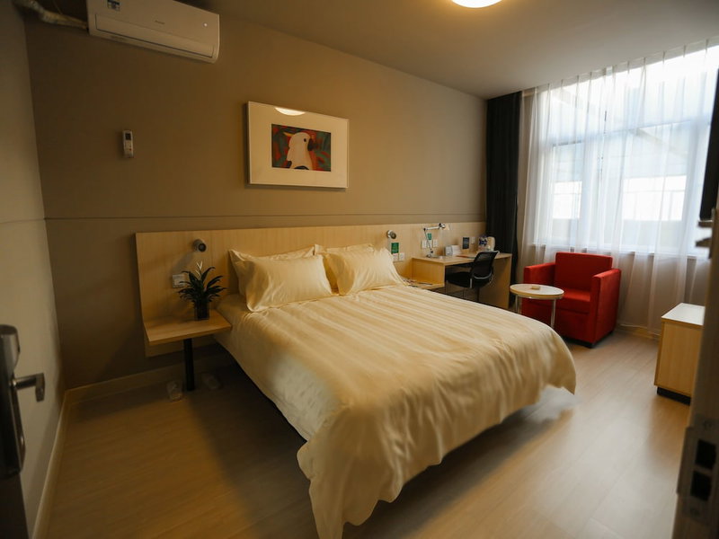 Jinjiang Inn Wuhan Qushuilou, Wuhan, 中国