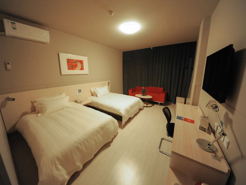 Jinjiang Inn Wuhan Qushuilou, Wuhan, 中国