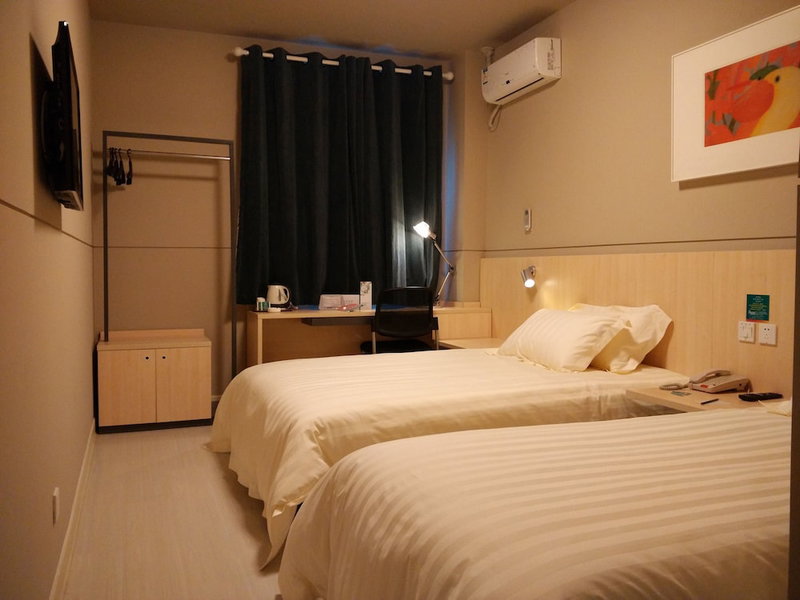 Jinjiang Inn Wuhan Qushuilou, Wuhan, 中国