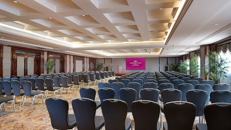 Crowne Plaza Zhenjiang by IHG, Zhenjiang, 中国