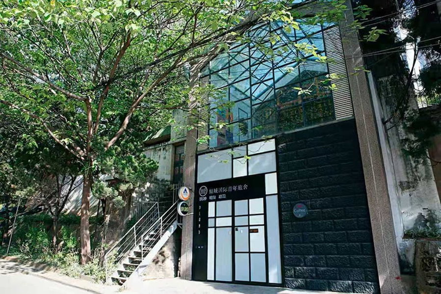 Upland International Youth Hostel, Kunming, 中国