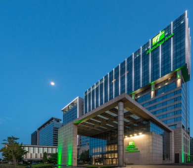Holiday Inn Shanghai Hongqiao West by IHG, Songjiang, 中国