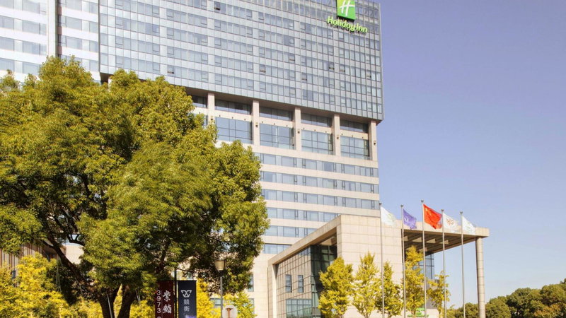 Holiday Inn Shanghai Hongqiao West by IHG, Songjiang, 中国