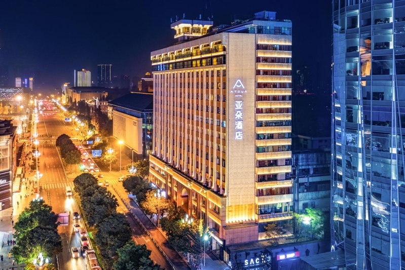 Atour Hotel Chengdu Chunxi Road Tianfu Square Subway Station, Chengdu, 中国