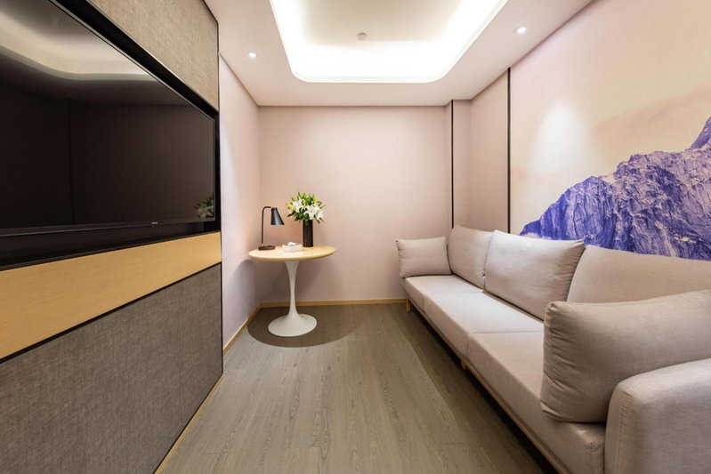 Atour Hotel Chengdu Chunxi Road Tianfu Square Subway Station, Chengdu, 中国