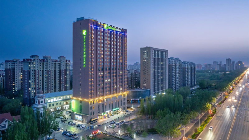 Holiday Inn Express Yinchuan Downtown by IHG, Yinchuan, 中国