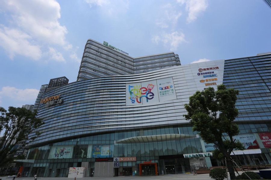 Holiday Inn Express - Wuhan Optical Valley by IHG, Wuhan, 中国