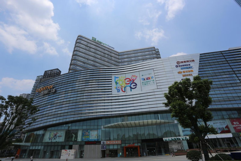 Holiday Inn Express - Wuhan Optical Valley by IHG, Wuhan, 中国