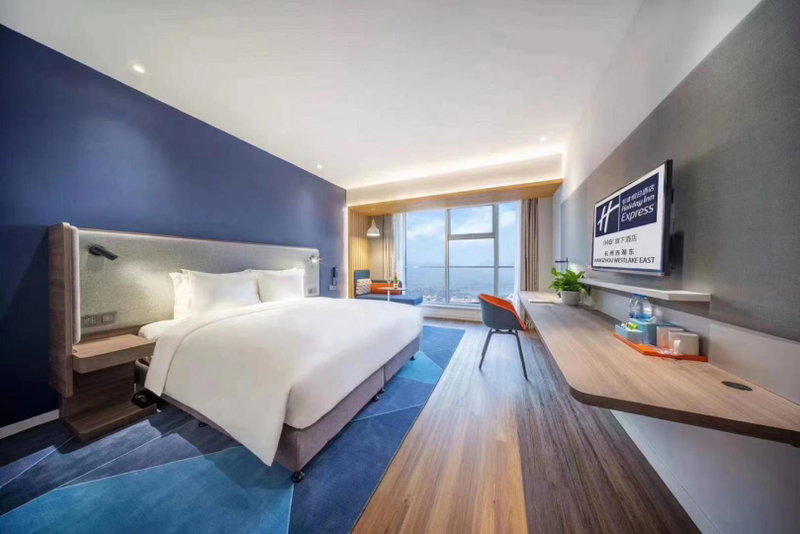 Holiday Inn Express - Wuhan Optical Valley by IHG, Wuhan, 中国