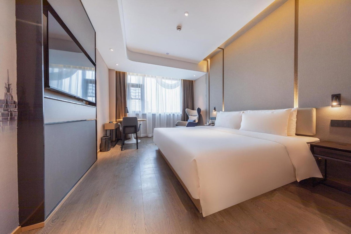 Atour Hotel Shanghai Caohejing, China