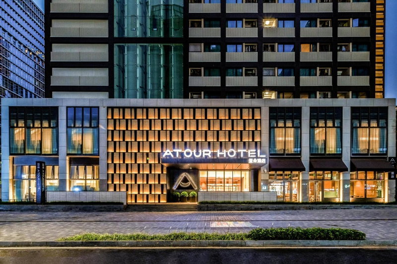 Atour Hotel Shenzhen Nanshan Vanke Yuncheng, Shenzhen, 中国
