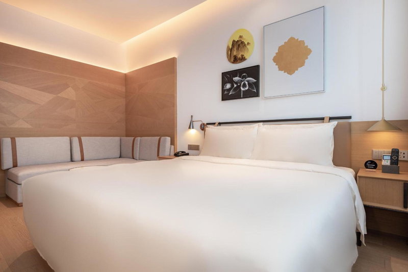 Atour Hotel Shenzhen Nanshan Vanke Yuncheng, Shenzhen, 中国