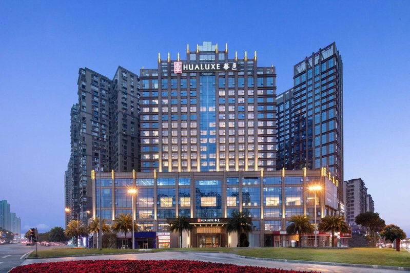 Hualuxe Leshan, an IHG Hotel, Leshan, 中国