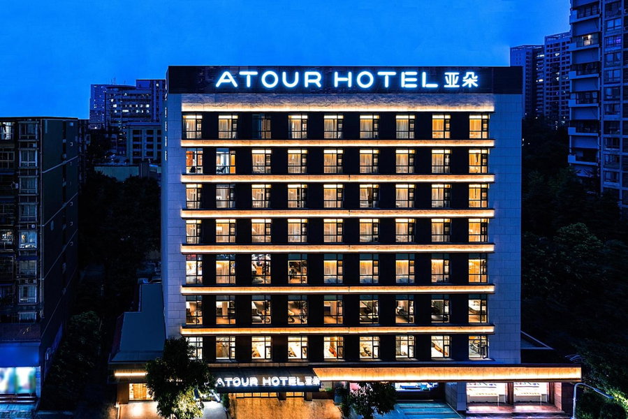 Atour Hotel Chongqing Jiangbei International Airport Huixing Light Rail Station, Huixing, 中国