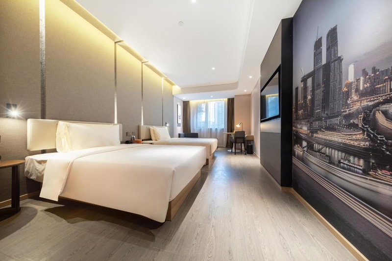 Atour Hotel Chongqing Jiangbei International Airport Huixing Light Rail Station, Huixing, 中国