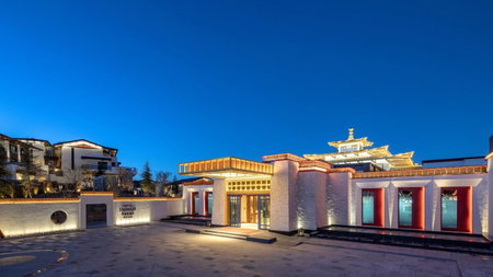 Hotel Indigo Diqing Moonlight City by IHG, Shangri-La, 中国