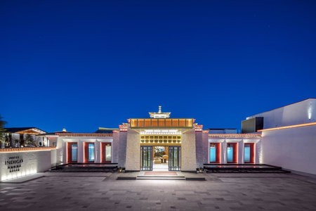 Hotel Indigo Diqing Moonlight City by IHG, Shangri-La, 中国