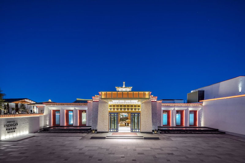 Hotel Indigo Diqing Moonlight City by IHG, Shangri-La, 中国
