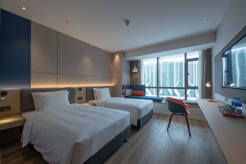 Holiday Inn Express Chongqing Caiyun Lake by IHG, Chongqing, 中国