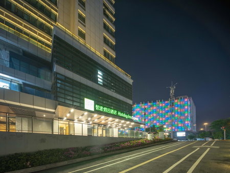 Holiday Inn Express Chongqing Caiyun Lake by IHG, Chongqing, 中国
