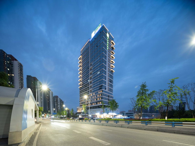 Holiday Inn Express Chongqing Caiyun Lake by IHG, Chongqing, 中国