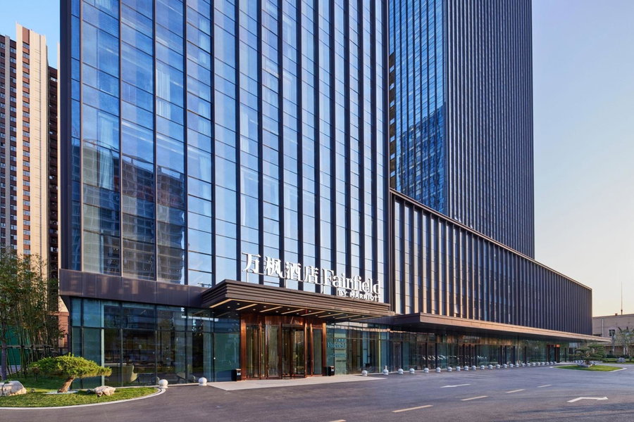 Fairfield by Marriott Zibo, Zibo, 中国
