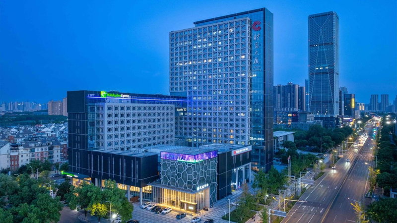Holiday Inn Express Wuhan Jinyin Lake, Wuhan, 中国