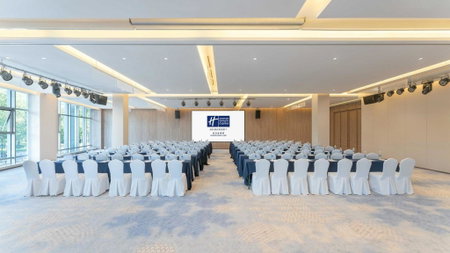 Holiday Inn Express Wuhan Jinyin Lake, Wuhan, 中国