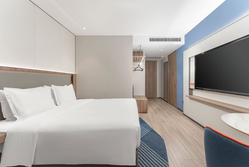 Holiday Inn Express Wuhan Jinyin Lake, Wuhan, 中国