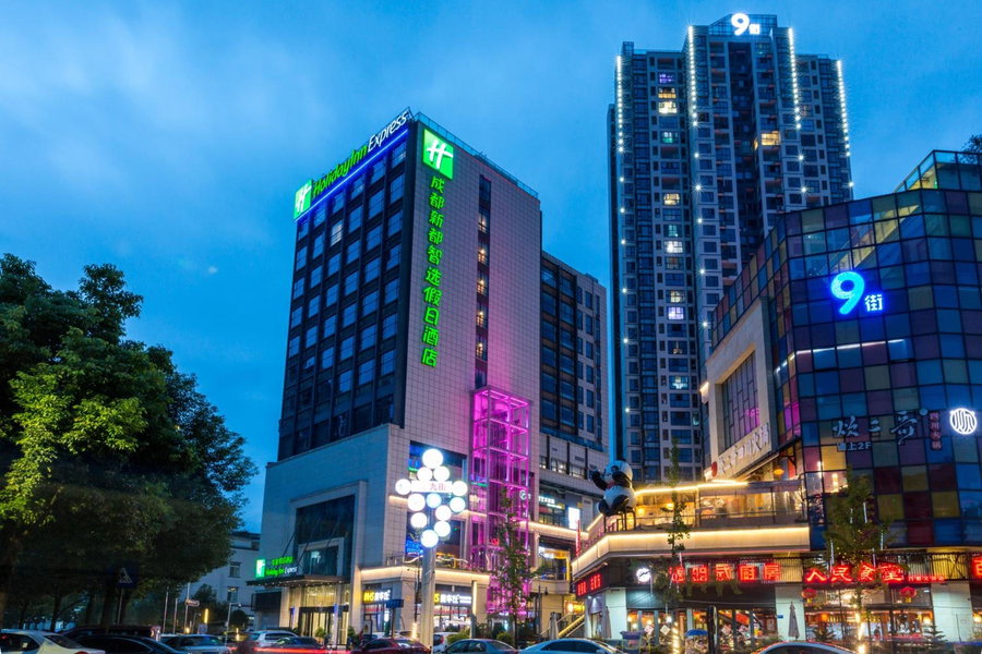 Holiday Inn Express Chengdu Xindu by IHG, Chengdu, 中国