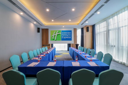 Holiday Inn Express Chengdu Xindu by IHG, Chengdu, 中国