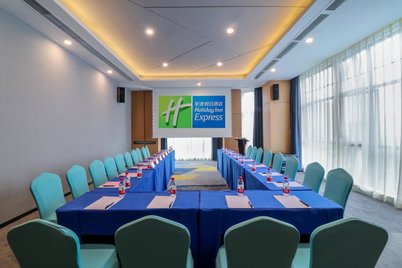 Holiday Inn Express Chengdu Xindu by IHG, Chengdu, 中国