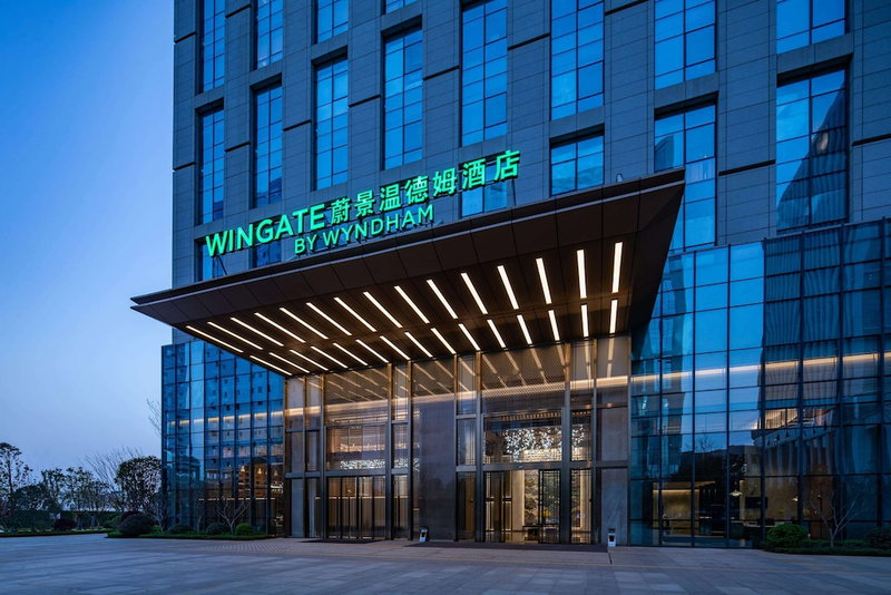 Wingate By Wyndham Kunming Airport, Kunming, 中国