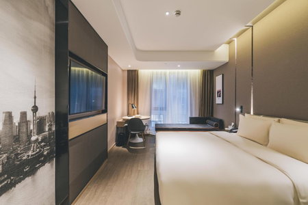 Atour Hotel North Bund Shanghai, Zhabei, 中国