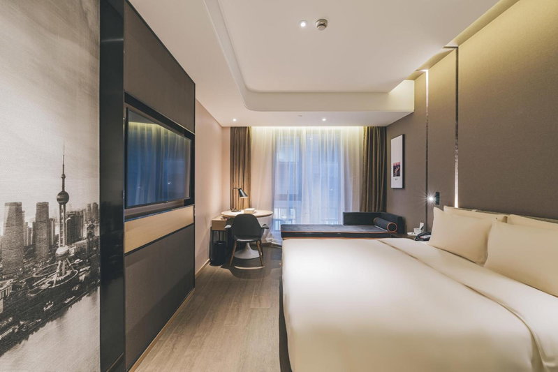 Atour Hotel North Bund Shanghai, Zhabei, 中国