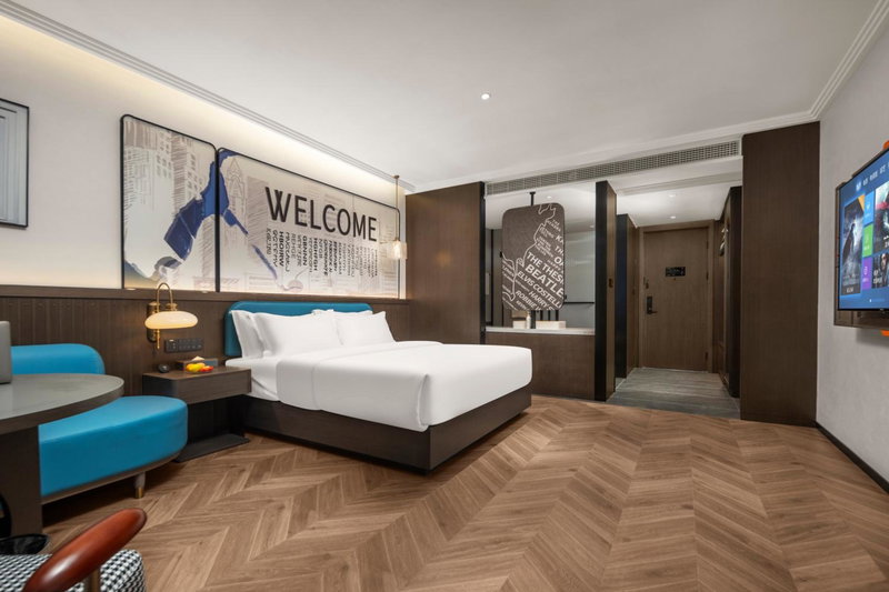 Mehood Hotel Huangshan High-Speed North Station, Huangshan, 中国