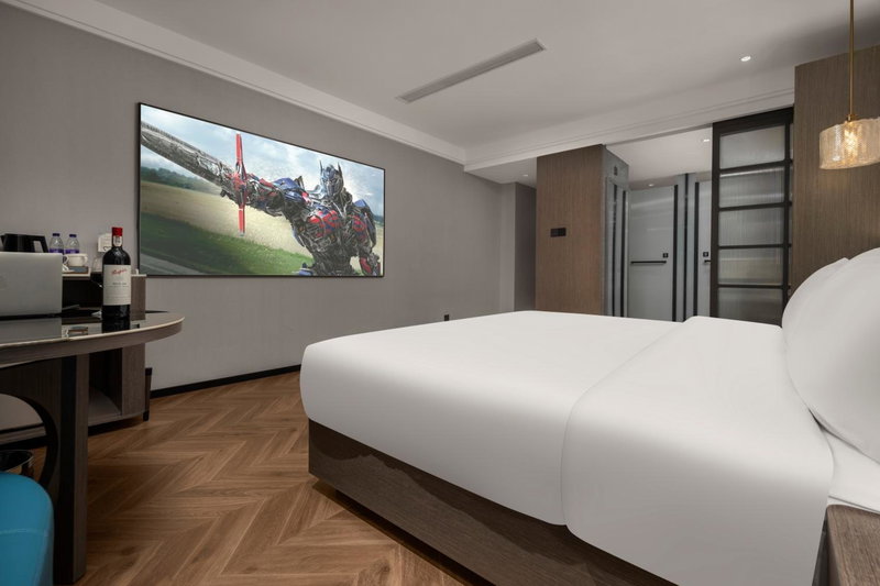 Mehood Hotel Huangshan High-Speed North Station, Huangshan, 中国