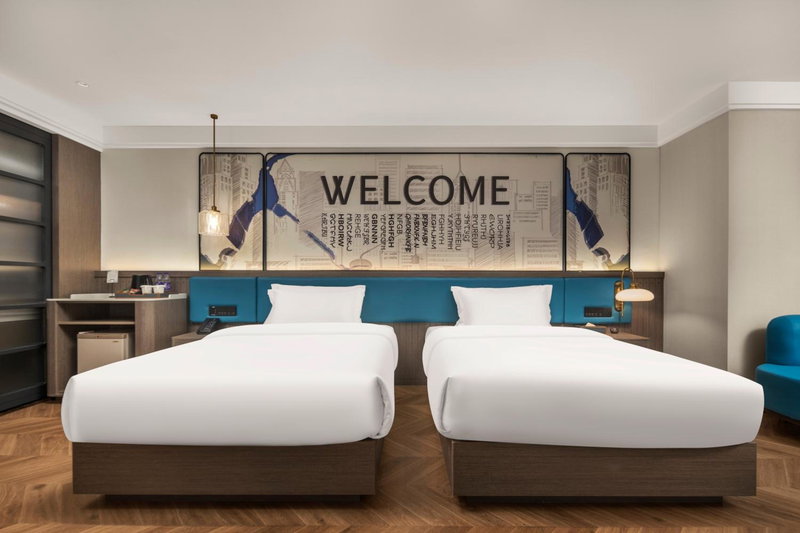 Mehood Hotel Huangshan High-Speed North Station, Huangshan, 中国