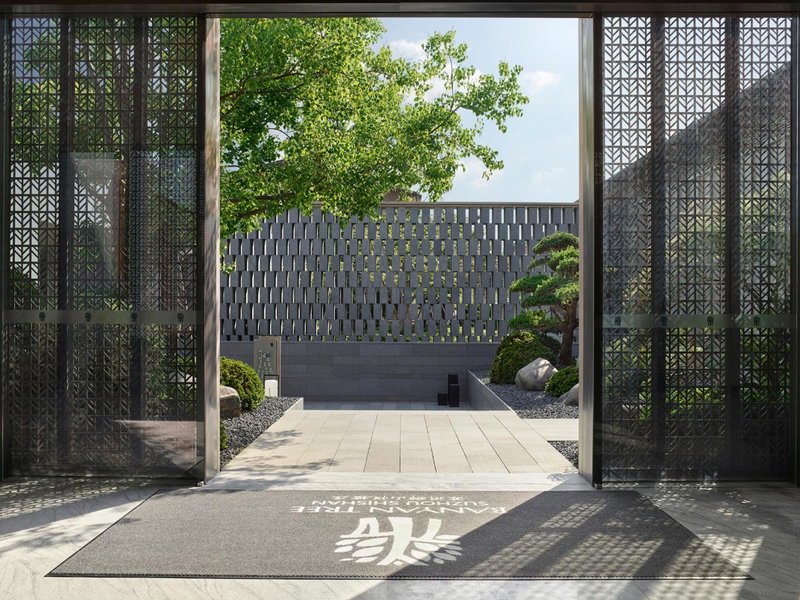 Banyan Tree Suzhou Shishan, Mudu, 中国