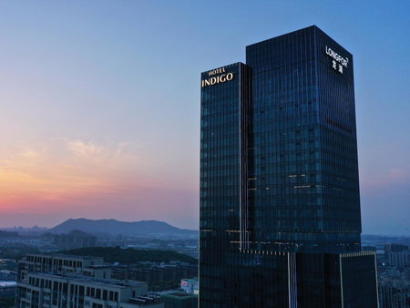 Hotel Indigo Suzhou Grand Canal by IHG, Suzhou, 中国