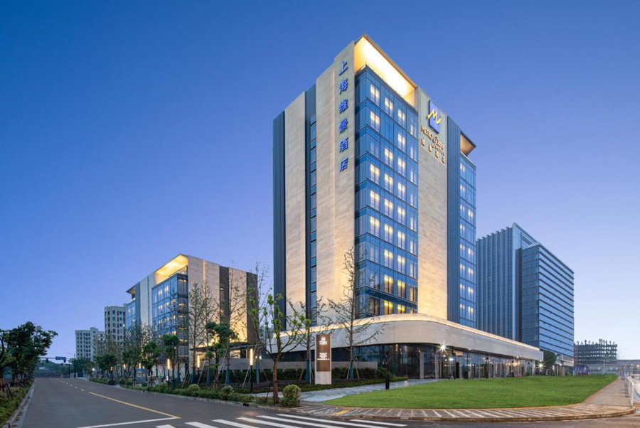 Metropark Hotel Hongqiao Shanghai, Shanghai, 中国