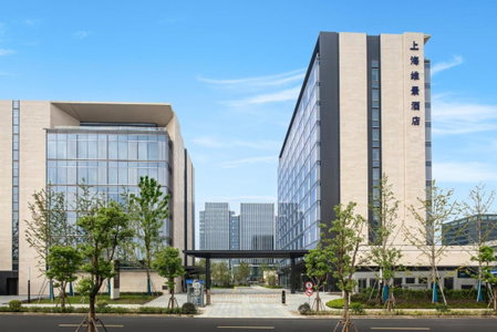 Metropark Hotel Hongqiao Shanghai, Shanghai, 中国