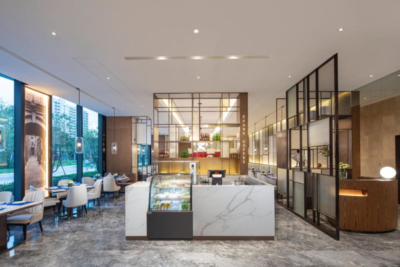 Metropark Hotel Hongqiao Shanghai, Shanghai, 中国